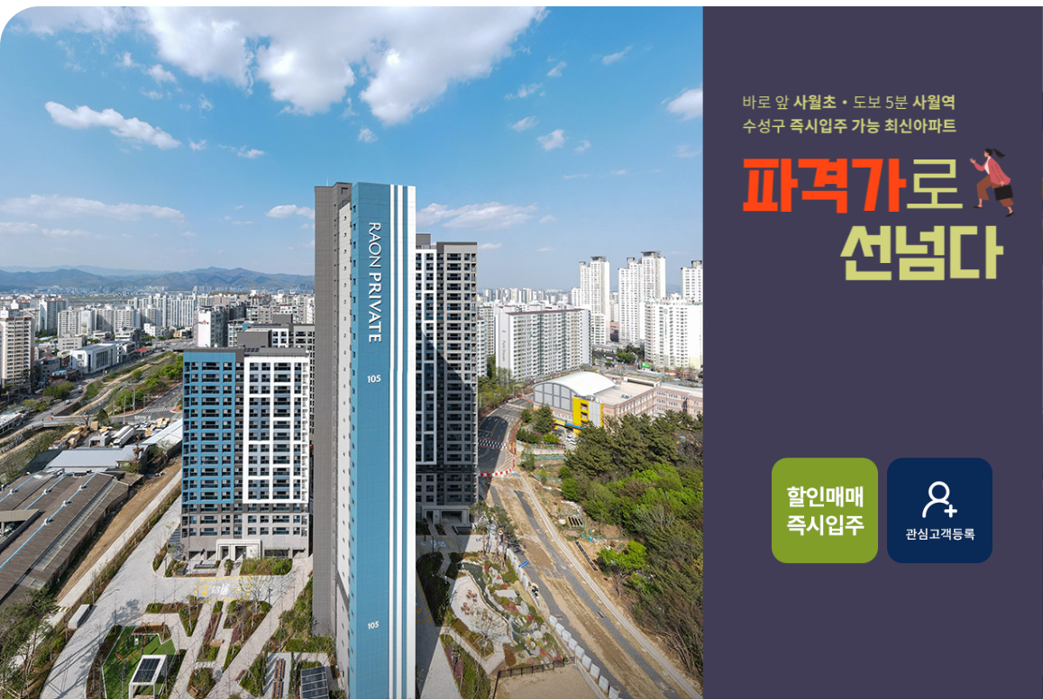 화면 캡처 2024-06-02 125507.png